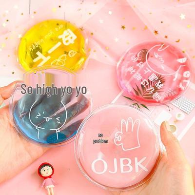 Многоразовая мини самонагревающаяся грелка для рук - Портативный тепловой пакет для студентов