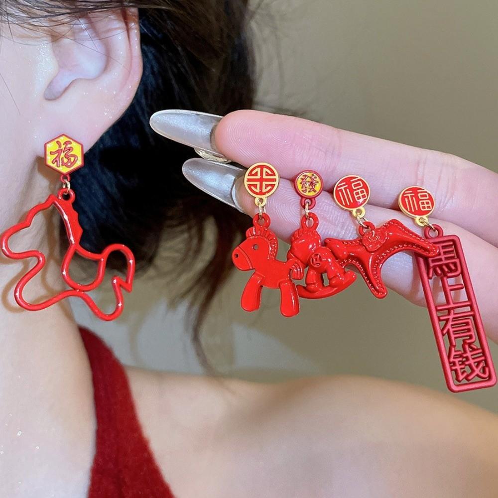 Fu Character Chinese Style Pony Earrings Zinc Zinc Alloy Red Drop Earrings Chinese Horse Stud Earrings Woman