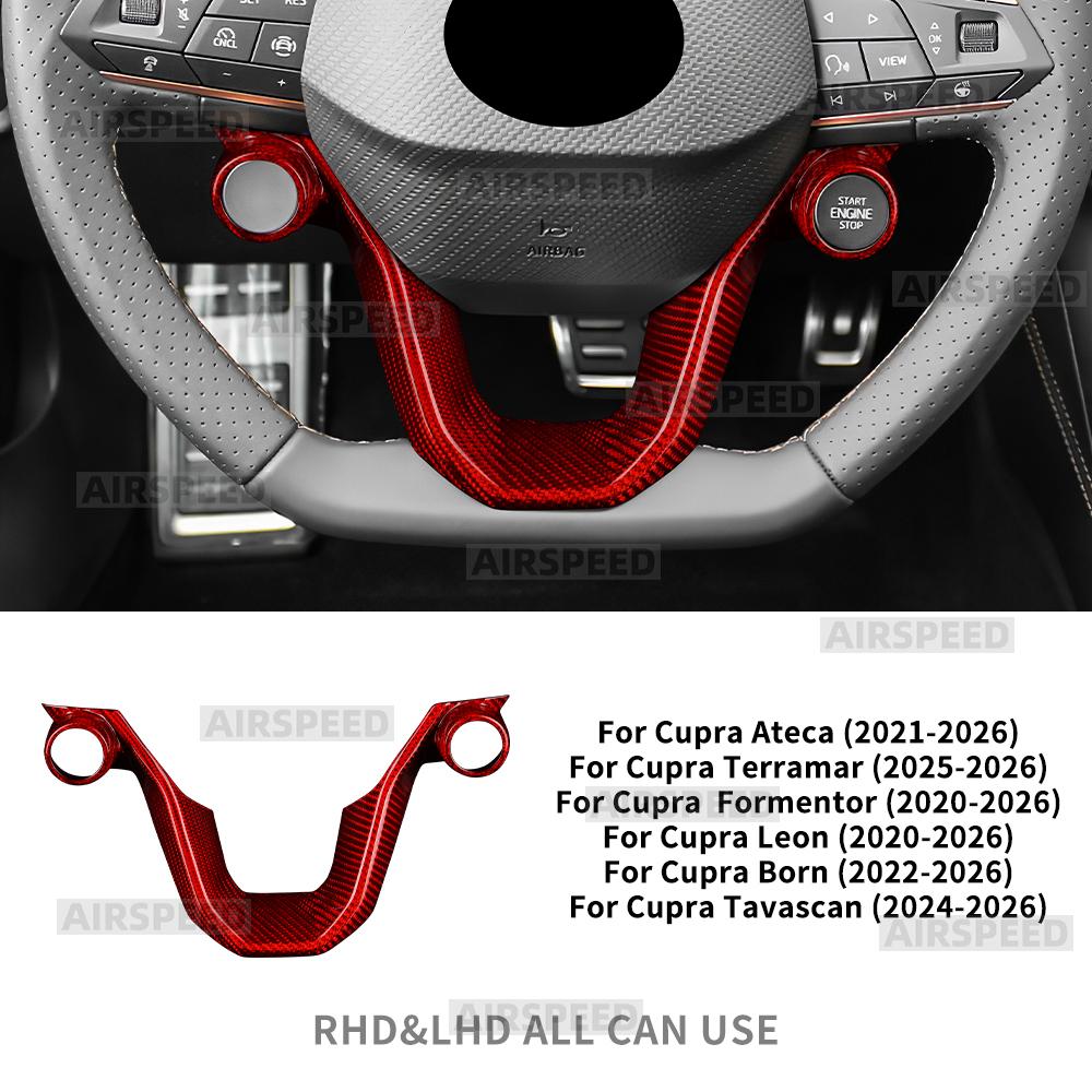Отделка из сухого углеродного волокна для Seat Cupra Formentor/Cupra Leon 2020-2026, Cupra Ateca 21-26, Cupra Terramar 25-26, рулевое колесо автомобиля