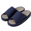 Nitori Comfort Asa Size 2113300015976 Slippers, Large, Navy, gSRm5, L,