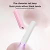 Handheld UV Light UV/LED Pen-Style Mini Nail Lamp Portable Nail Dryer  Nail Art Tools