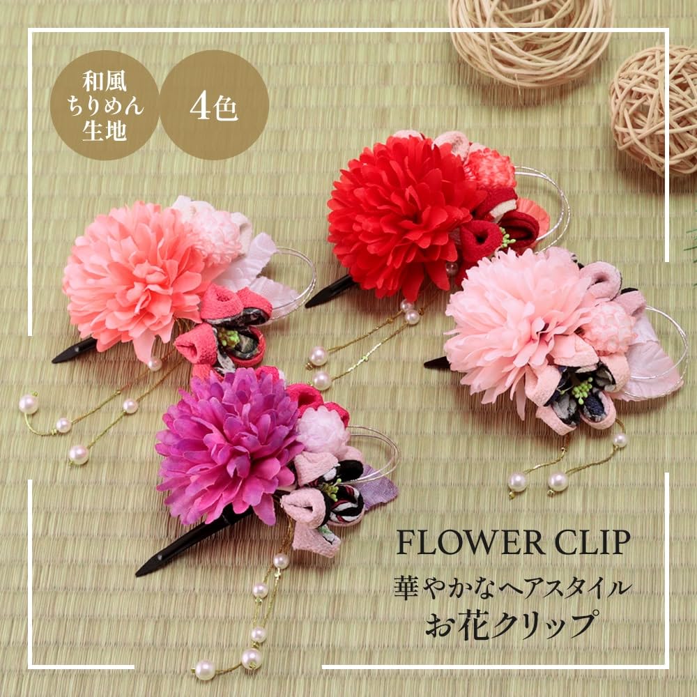 Osaka Choseido Flower Hair Cute and Chirimen Fabric Hair Ornament with Mizuhiki Elastic 8cm Blossom Knot X Clip, Large, Secure, Band, Approx. (Cherry