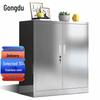 Gongdu 304 Stainless Steel Double-Door Low Storage Cabinet with Lock