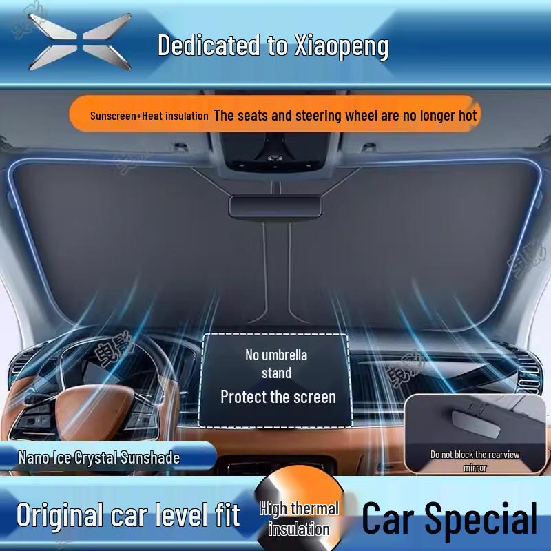 Козырек от солнца Xpeng P5/P7/G3/G6/G9, автомобильная шторка от солнца и теплоизоляционная штора