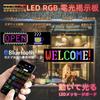 JDVOOTD LED Electronic Freely 200 Japanese Instructions App Easy Small LED 13 Can Display and LED Perfect for Food and Shop Signs x Signboard,