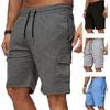 Мужские спортивные шорты карго: Многокарманный, Готовый к пляжу, Фитнес-кэжуал, Свободный крой