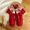 2025 Infant Long Sleeve Romper - Spring/Autumn One-Piece Jumpsuit for Girls
