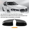 2 шт. боковая крышка зеркала заднего вида корпус зеркала замена для BMW X3 G01 X4 G02 X5 G05 X6 G06 X7 G0
