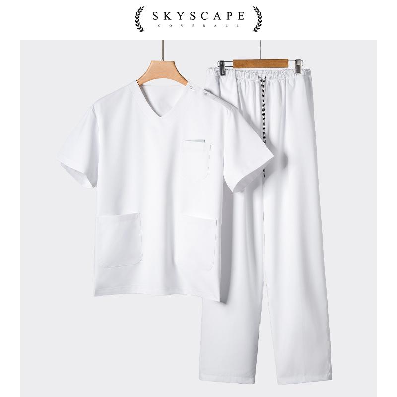 Высококачественный быстросохнущий унисекс костюм-скраб с множеством карманов - Удобная медицинская и стоматологическая рабочая одежда