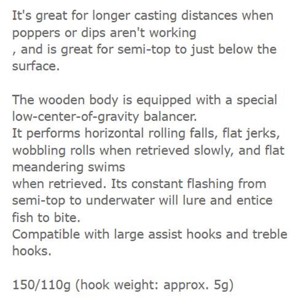 Guston Lures Tuna Pen TP 150/110 Grams Floating Lure 02 (3009)