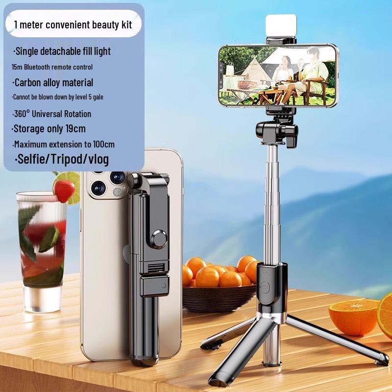Портативный Bluetooth Селфи-монопод и Штатив с Пультом Дистанционного Управления - Складной и Напольный