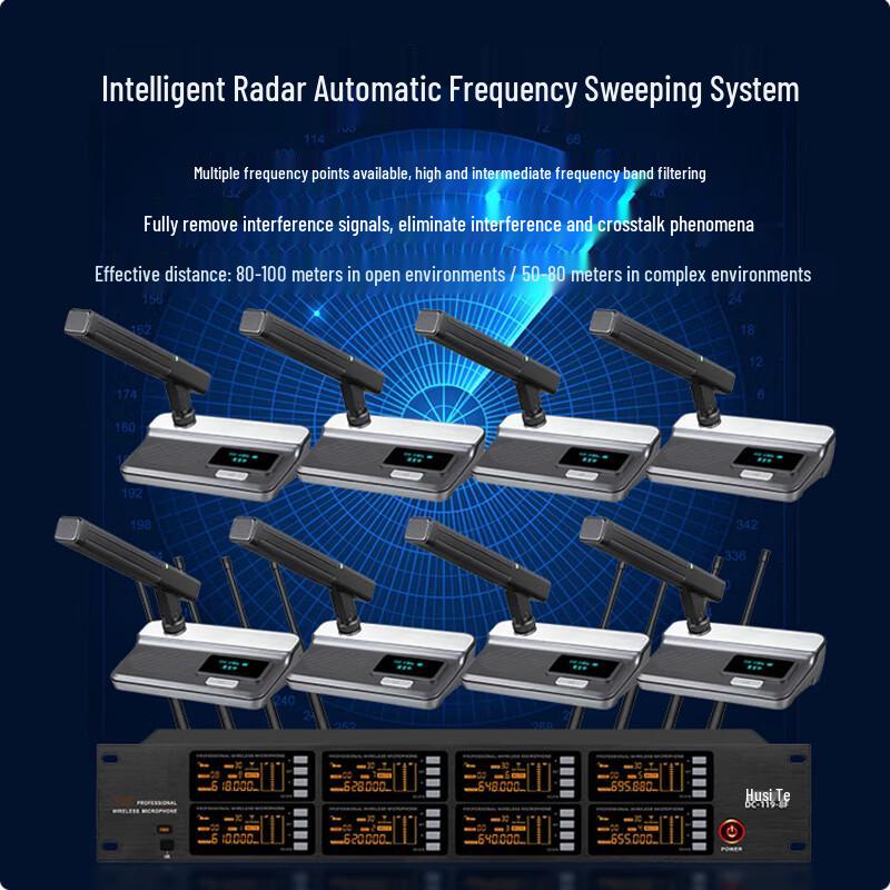 Hust DC-119-8E Wireless 1-to-8 Conference Gooseneck Microphone System (CN version)