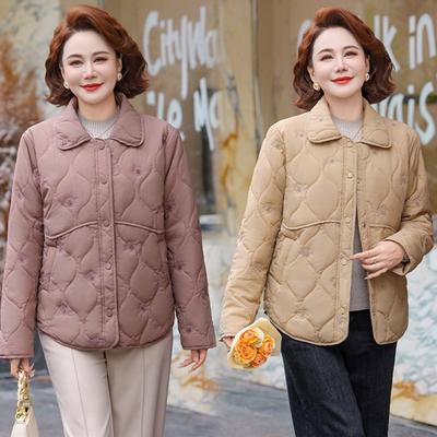 Пальто и куртки – Куртки