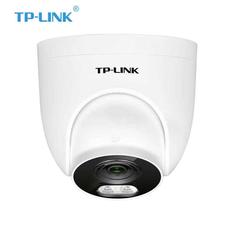 TP-LINK 3MP Wi-Fi Indoor/Outdoor Dome IP Camera