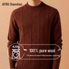Shanshan Men's 100% Pure Wool Heavyweight Round Neck Sweater