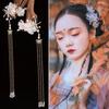 Butterfly Shaped Tassel Headwear Alloy Ancient Hairpins Charming Hanfu Headwear