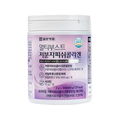 [ILYANG] Мульти Буст Низкомолекулярный Рыбный Коллаген Биотин 2г X 30 стиков