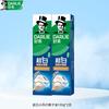 Зубная паста Tea Biotech Super White с пищевой содой, двойная упаковка
