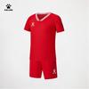 Детский молодежный футбольный комплект KELME (футболка и шорты)
