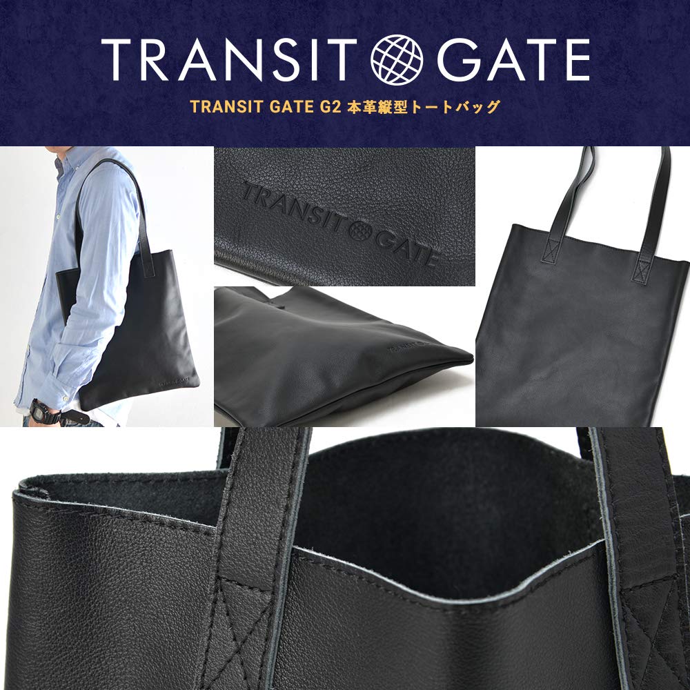 G2 Genuine Leather Vertical Tote Gray [Transit Gate] -