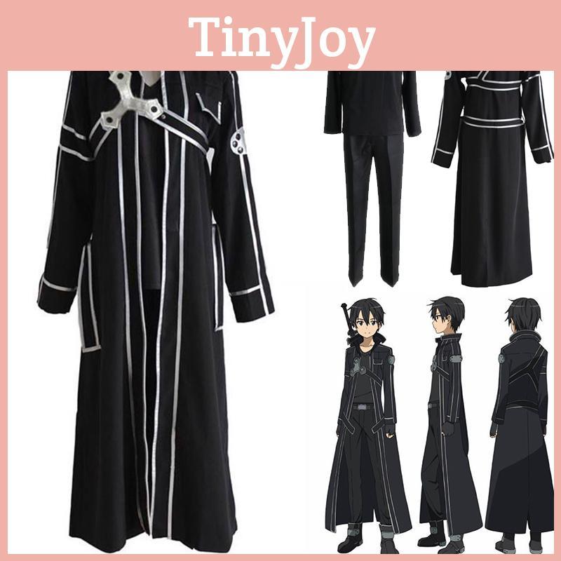 Косплей-костюм Кирито Киригая из Sword Art Online для поклонников аниме**