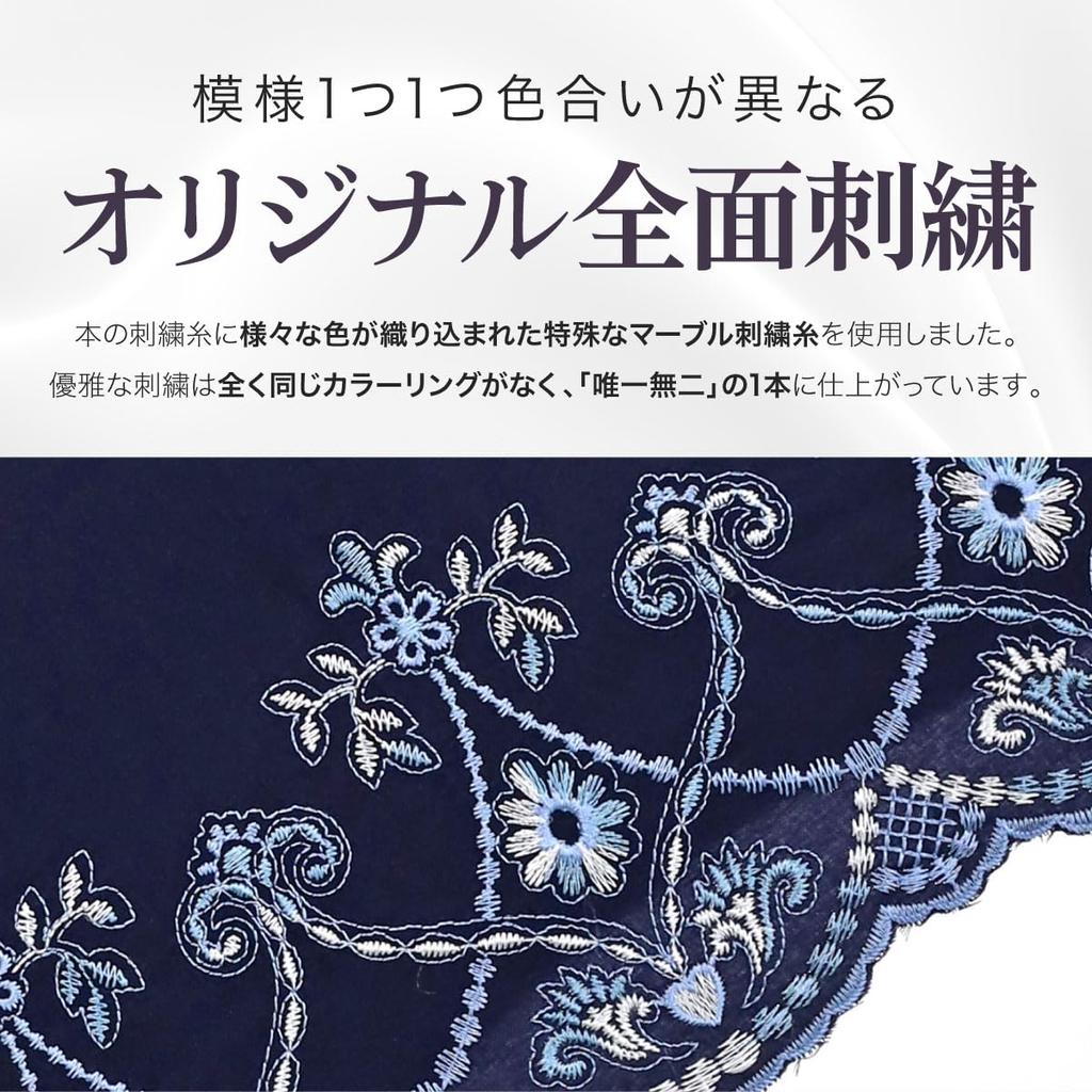 Зонт от солнца для полного длинного короткого длинного жара жары для солнечной и дождливой актрисы УФ теплозащитный мрамор лягушка короткий длинный УФ День х [Китайский Модерн]