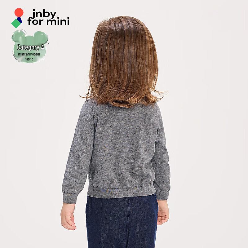 JNBY Girls' Spring Open-Front Cardigan