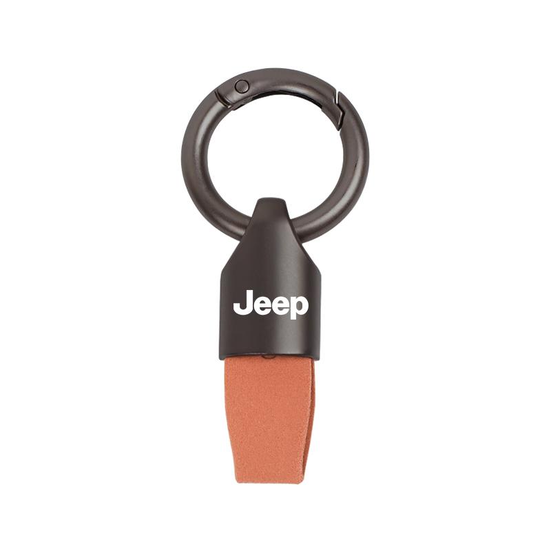 Cup Holders Car Emblem Keychain Suede Key Ring Gift Accessories For Jeep Wrangler JL JK Renegade Grand Compass Gladiator Cheroke
