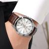 Men's Daily Diver Suit Casual Metal Leather Wristwatch