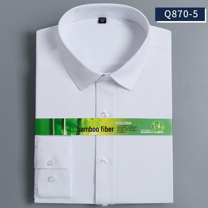 Мужская приталенная рубашка с длинным рукавом из бамбукового волокна 2025 - Удобная, не требующая глажки, деловая рабочая одежда