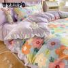 4pcs/set Princess Style Bedding Korean Cute Bed Skirt Thickened Skin-friendly Comfortable Duvet Cover Bed Sheet and Pillowcases Set