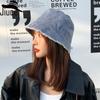 Personality Edging Washed Denim Bucket Hat Female Korean Fashion All-match Casual Sun Hat