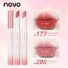 Nude Color Lipstick Stick, Lip Gloss for Women, Non-Fading, Non-Stick Cup, Low Saturation for Autumn and Winter, Natural Makeup, Niche Brand
