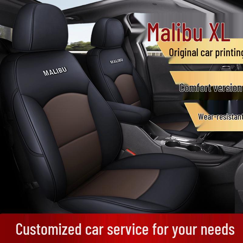 LS Индивидуальная кожаная чехол-сиденье для Chevrolet Malibu XL - Всесезонный