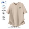 Warrior Men's Loose Fit Short Sleeve T-Shirt