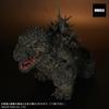 X-Plus Defo-Real Godzilla (2023) Высота ок.. 150 мм Немасштабная ПВХ окрашенная готовая фигурка