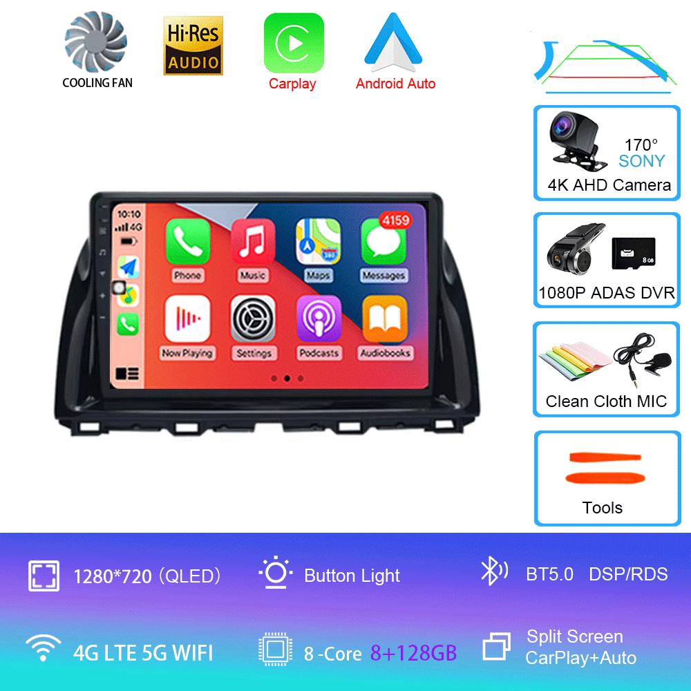 Android 14 мультимедийный проигрыватель 2 DIN для Mazda CX5 CX-5 CX 5 2012 2013 2014 2015 автомобильное радио WIFI+4G головное устройство GPS Carplay Auto DSP