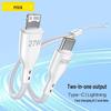 PISEN Two-in-One Super Fast Charging Type-C Cable for Apple & Huawei