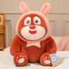Милая подушка-животное Amuseables Игрушка Мягкий подарок Детям Аниме Забавный мультяшный Медведи Буни Плюшевый Лесоруб Вик Кукла