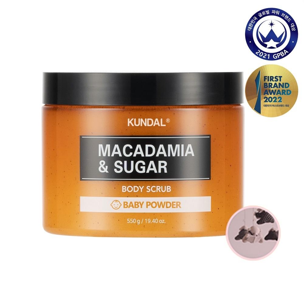 KUNDAL Сахарный скраб для тела 550г