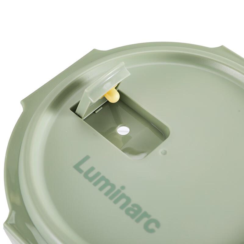 Набор круглых стеклянных контейнеров Luminarc из высокоборосиликатного стекла для хранения продуктов, 4 предмета