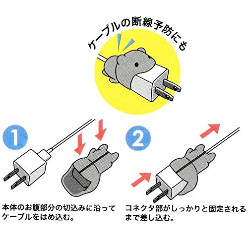 Магазин Дисней (официальный) Cable Bite Большой Эксклюзив для iPhone Салли