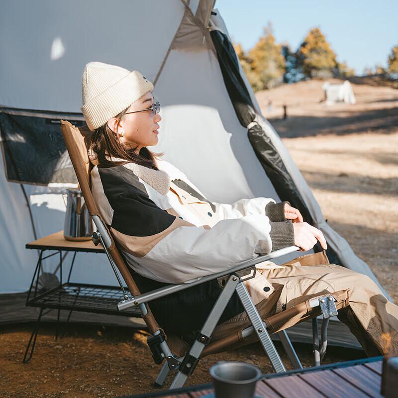 Naturehike L07 Portable Lounge Chair