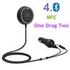 Автомобильный Bluetooth Hands Free Bluetooth 4.0 автомобильный приемник адаптер с функцией NFC + 3,5 мм аудиокабель AUX Bluetooth приемник автомобильный комплект