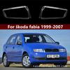 Совместимо с Skoda Fabia 1999-2007: Крышки фар и прозрачные корпуса ламп.