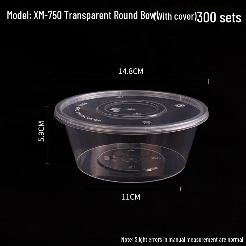 Одноразовый круглый пластиковый контейнер для еды с крышкой