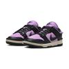 Dunk Low Twist Rush Fuchsia Женские DZ2794-500