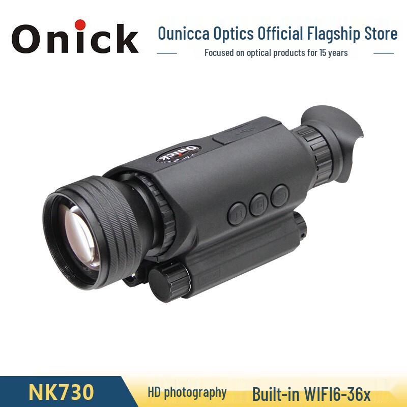 Onick Digital Monocular Night Vision