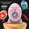 Rocket Piggy Bank with Key Switch Large Capacity Coin Money Box Cartoon Bunny Astronaut Pattern Stickers Birthday Gift for Kids