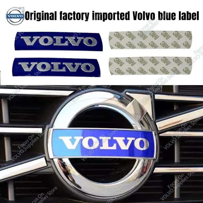 Для Volvo XC60 S60L S60 S40 C30 XC90 S80L Эмблема на решетку радиатора Шильдик Наклейка на крышку багажника Наклейка на руль Аксессуары